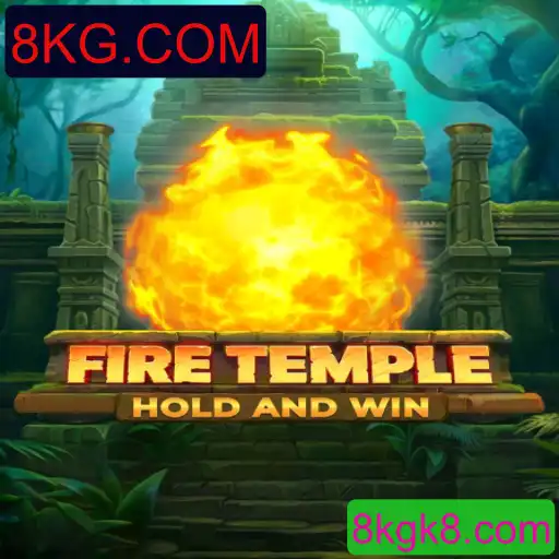 Explorando o Mundo de FireTemple: Um Mergulho em Sua Jogabilidade e Regras Únicas
