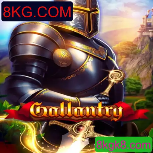 Descubra o Mundo de Gallantry: Um Jogo Inovador em 8KG.COM