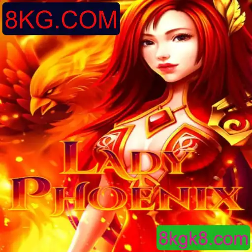 Explore o Fenômeno: Um Olhar Detalhado sobre 'LadyPhoenix', o Novo Jogo Revolucionário da 8KG.COM