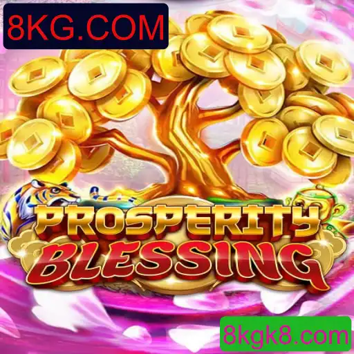 Descubra ProsperityBlessing: O Jogo que Redefine a Fortuna com 8KG.COM