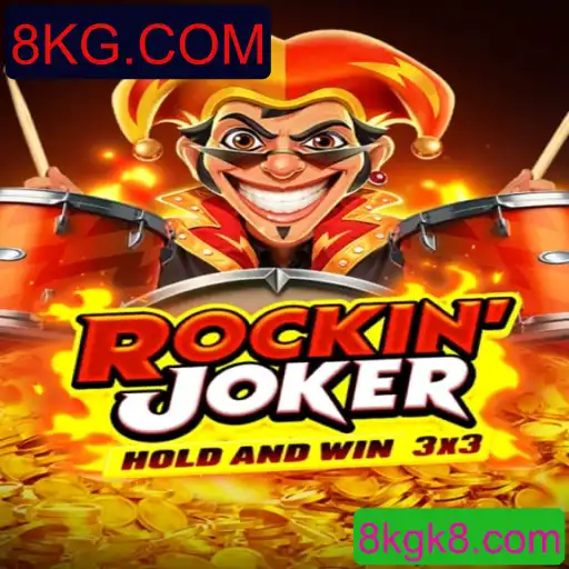 RockinJoker: Uma Nova Experiência de Jogo