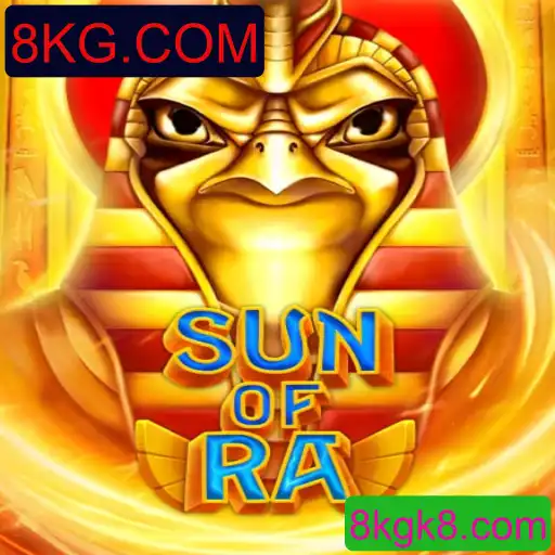 Descubra o Fascinante Mundo de SunofRa: Um Jogo Inovador em Parceria com 8KG.COM